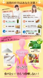 use